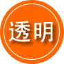 玉山救援费用合理