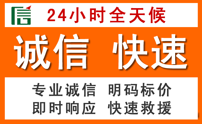 如何制定合理价格策略缓解玉山道路救援售后压力